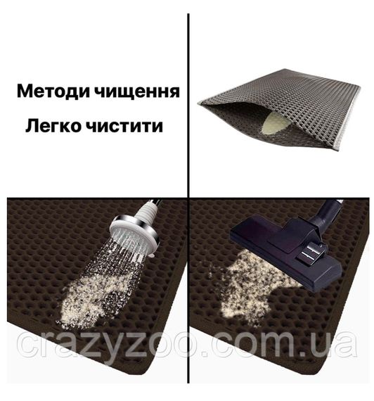 Коврик под кошачий туалет коричневый 50х30х1 см 7149 | Зображення 6