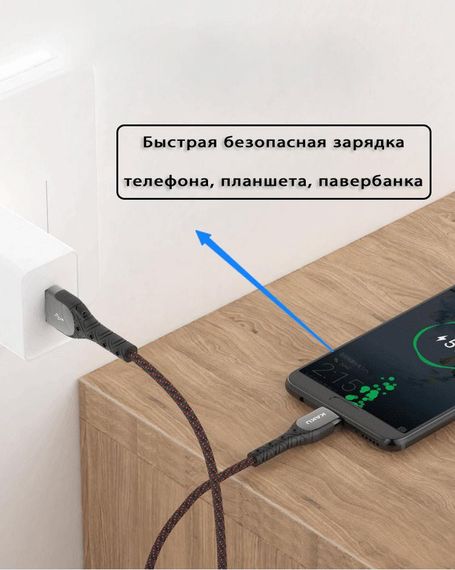 USB кабель с индикатором Kaku KSC-166 USB - Type-C 1.2m - Black&Red | Зображення 1