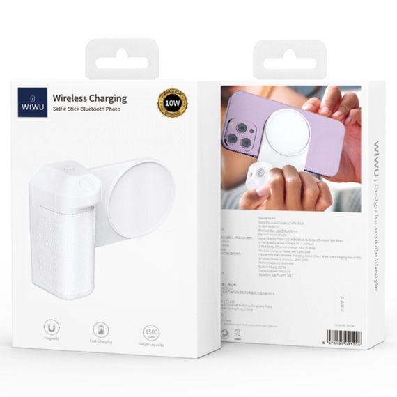 Портативное ЗУ Power Bank WIWU Wi-W016+Selfie Stick с БЗУ 4500 mAh White | Зображення 3