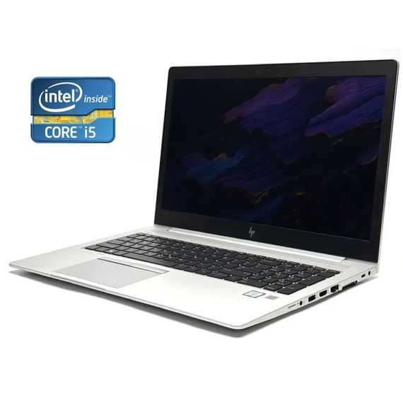 Ультрабук HP EliteBook 850 G5 / 15.6" (1920x1080) IPS / Intel Core i5-7300U (2 (4) ядер по 2.6 - 3.5 GHz) / 8 GB DDR4 / 256 GB SSD / Intel HD Graphics 620 / WebCam / Win 10 Pro б/у