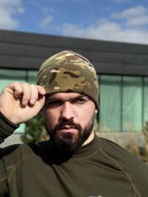 Шапка фліс мультикам Military