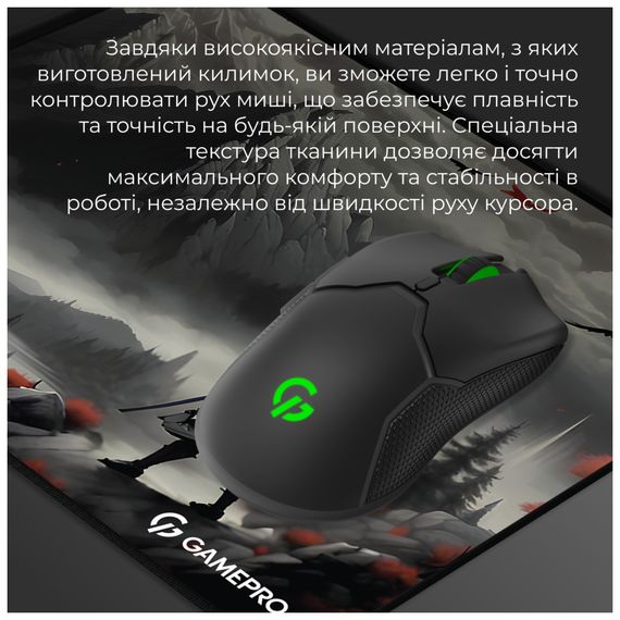 Килимок для мишки GamePro MP145RS Gray (MP145RS) | Зображення 6