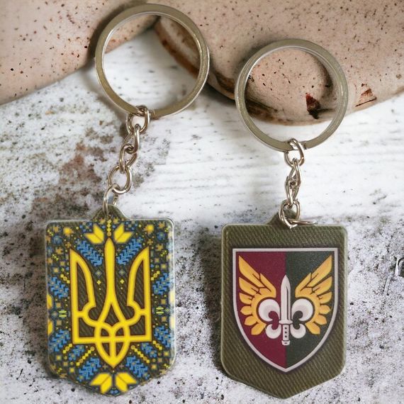 Брелок гумовий 132 окремий розвідувальний батальйон | Зображення 1