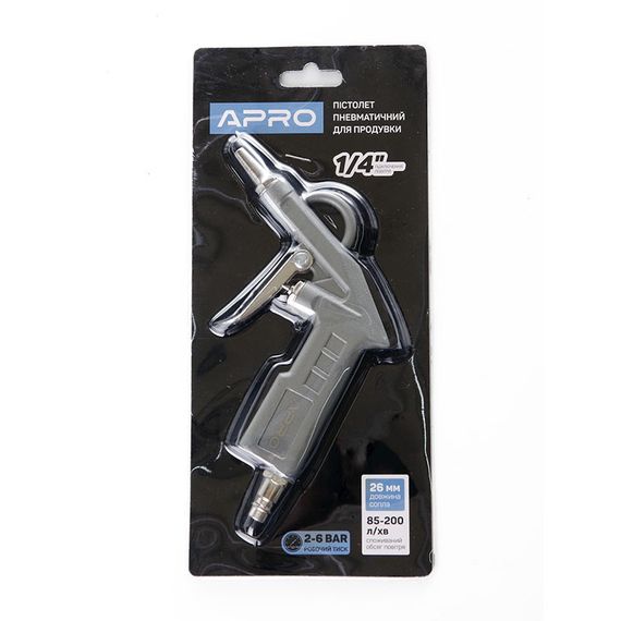 Пістолет продувний пневматичний (метал. корпус) короткий 26 мм APRO 8500711