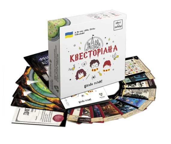 Настольная игра Квест в коробке: Квесториана укр. | Зображення 1