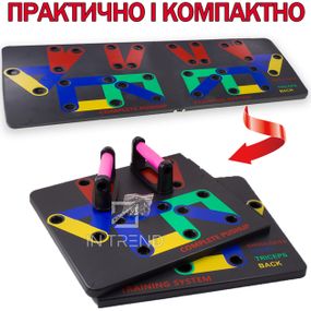 Дошка для віджимань Complete Push Up Training System 24 в 1 XPRO (Training System 24 в 1_858)