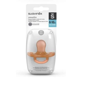 Пустышка Suavinex силиконовая анатомическая, 6-18 мес, оранжево (307255) | Зображення 1