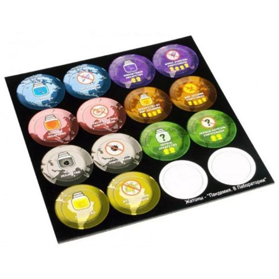 Настольная игра Пандемия: В лаборатории (дополнение) (на русском) | Зображення 4