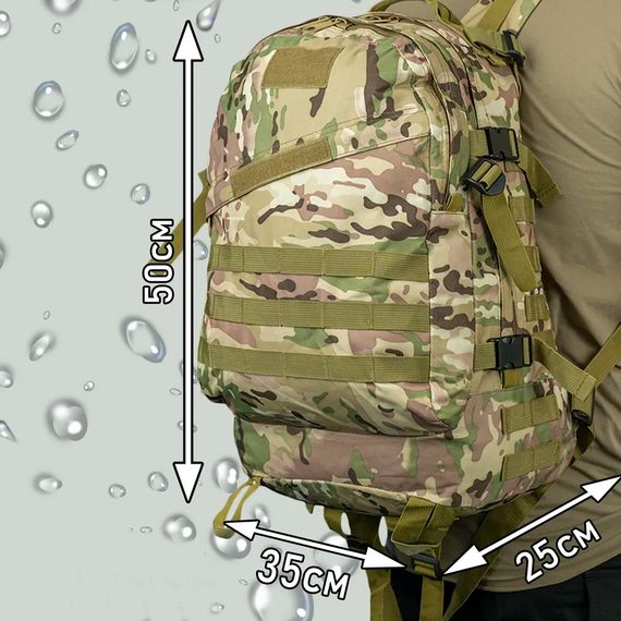 Міцний військовий рюкзак 40л Multicam з MOLLE (Cordura 600D) | Зображення 2