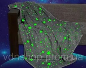 Серый Детский плед-покрывало светящийся в темноте Magic Blanket 150*200