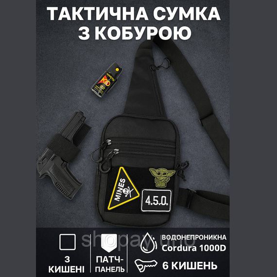 Молодежная брезентовая сумка, Мужская тактическая сумка для переноски Тактическая месседжер SN-19 | Зображення 5