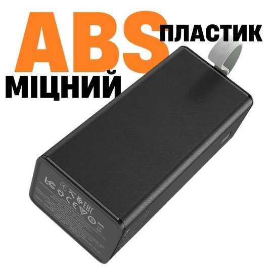 Повербанк з вбудованим LED-фонариком HOCO LED Powermaster J86 40000mAh | 2USB/Type-C, PD/QC, 5A/22.5W (47073- J86_1243) | Зображення 6