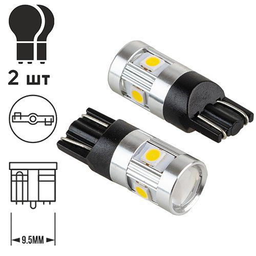 Лампа PULSO/габаритні/LED T10/W2.1x9.5d/6SMD-3030/9-18v/210lm | Зображення 2