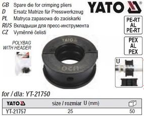 Насадка для пресс-клещей YT-21750 YATO Польша U25 мм YT-21757