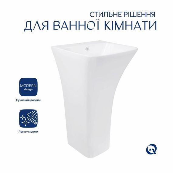 Раковина напольная моноблок Qtap Crow 445x420x840 White QT0511G315WN | Зображення 3