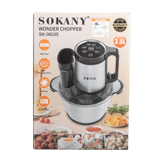 Чоппер измельчитель 600 Вт 6 лезвий с чашей на 2,5 литра мясорубка Sokany SK-06035 | Зображення 8
