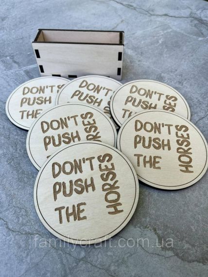 Набор из 6 круглых подставок под чашки «Don't Push the Horses» — деревянные костеры в боксе | Зображення 5