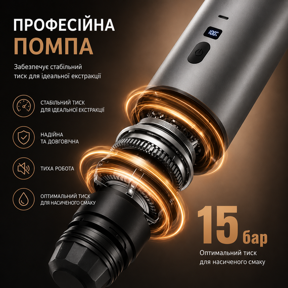 Портативная кофеварка с подогревом на аккумуляторе 7800mAh, беспроводная кофемашина 18 бар для капсул и молотого кофе, коричневая | Зображення 7
