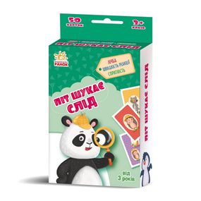 Развивающая детская карточная игра «Пит ищет след» 1390001, 50 карточек