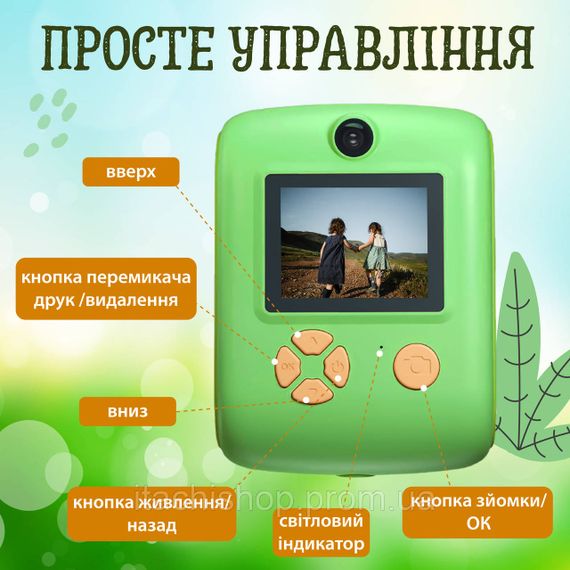 Фотоапарат дитячий акумуляторний для фото та відео Full HD, камера миттєвого друку Yimi X17 Крокодильчик | Зображення 6