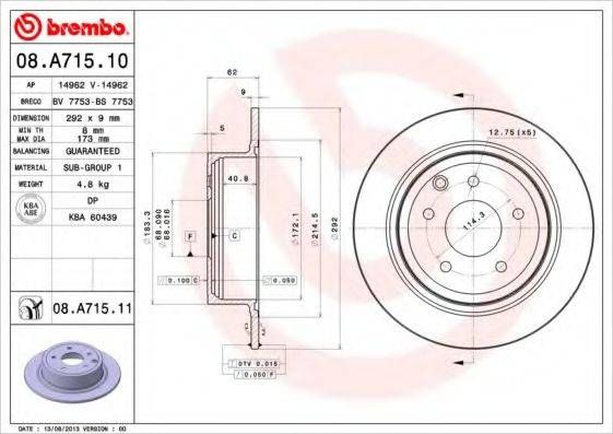 Диск гальмівний NISSAN JUKE, QASHQAI 1.5DCI 16V 08.07-,10.06- задн. (вир-во BREMBO) BREMBO 08A71510 на NISSAN DUALIS (J10, JJ10)
