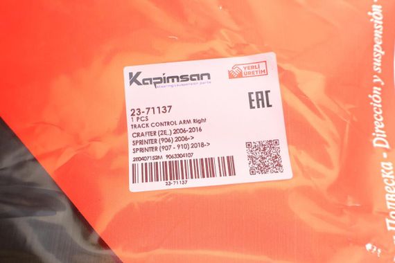 Рычаг подвески передний  R Mercedes Benz Sprinter W906 VW Crafter 30-35 06- 23-71137 | Зображення 9