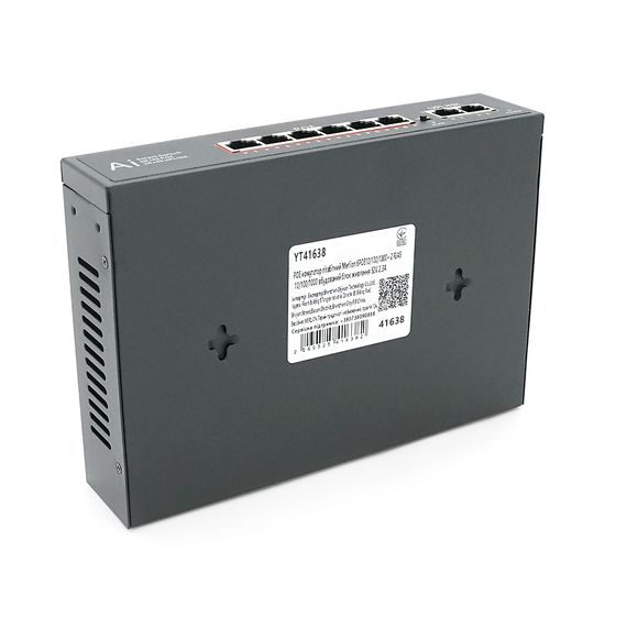 POE комутатор гігабітний Merlion 6 POE 10/100/1000 + 2 RJ45 10/100/1000 вбудований блок живлення 52V 2.3A | Зображення 2