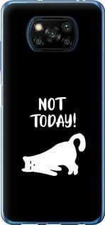 Чохол для Xiaomi Poco X3 з пластику FCh_059260