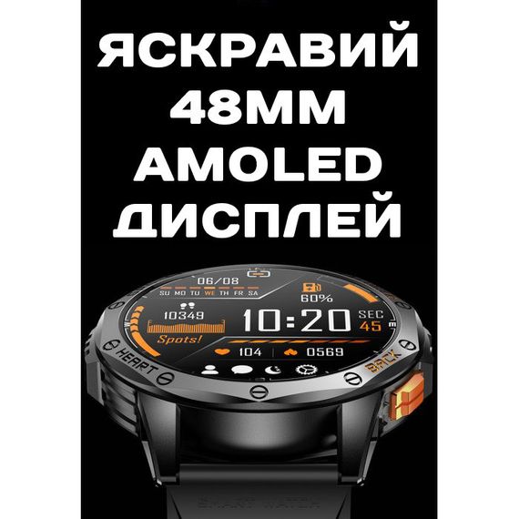Smart GPS Max Black, 2 ремешка | Зображення 9