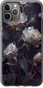 Чохол для Apple iPhone 11 Pro з пластику FCh_019482