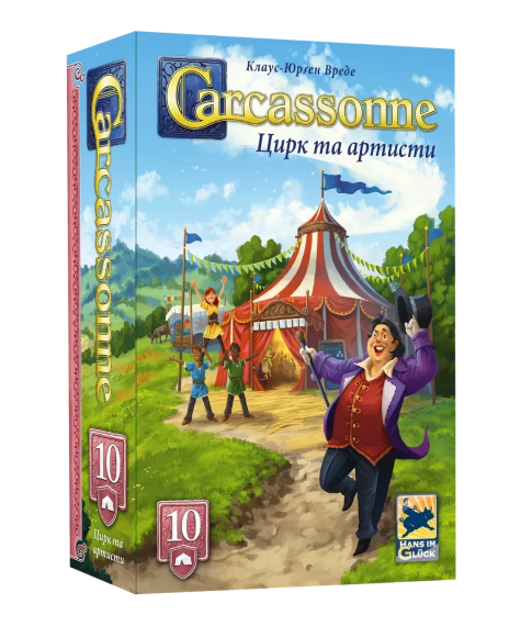 Настольная игра Каркасон: Цирк и артисты (Carcassonne: Under the Big Top) укр.