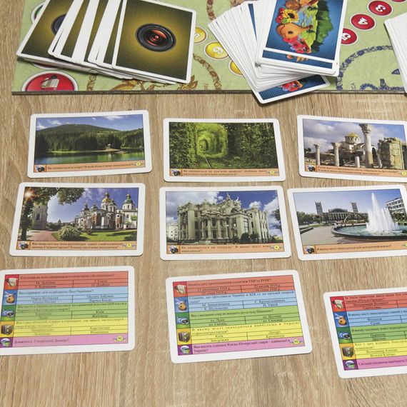 Настільна гра Вікторина Україна | Зображення 5