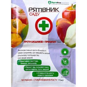 Рятівник саду 3+11 мл AgroProtection