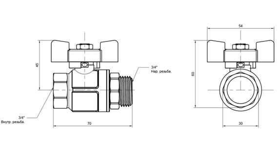 Кран кульовий Icma 3/4" прямий №351 (87351AE11) | Зображення 1