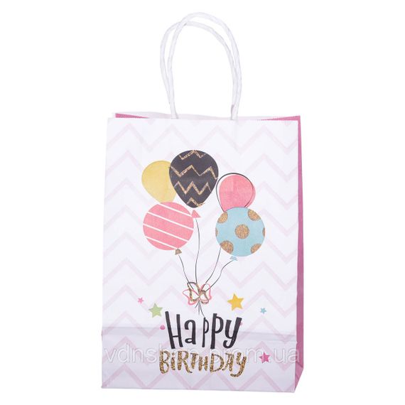 Набір подарункових пакетів з паперу 12 (шт.) Happy Birthday картонні гарні пакети для подарунків 15×8×21 (см) HP-10359-23PLINNE