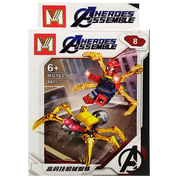 Конструктор Avengers MG163 (Людина Павук)