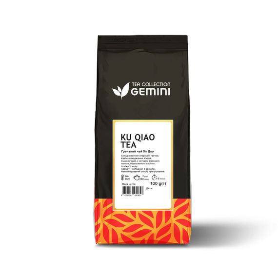 Чай гречаний Gemini Ku Qiao Tea 100г