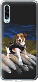 Чехол на Samsung Galaxy A90 5G Патрон из силикона FCh_004877