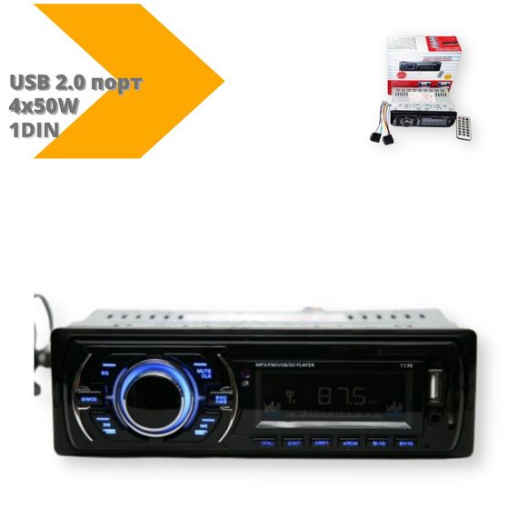 Автомагнітола 1136 1DIN USB 2.0 порт SD/MMC слот AUX чорний (lp-83710_445) | Зображення 1
