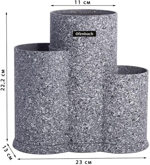 Підставка-колода Ofenbach Grey Marble для кухонних ножів 23х13х22см, потрійна кругла | Зображення 4