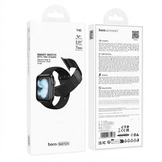 Розумний годинник Smart Hoco Y42 Ultra Black