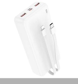 Power Bank 20000mAh 22.5W Borofone BJ57A (47202-BJ57A_589)