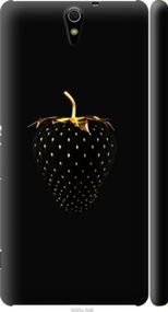 Чохол на Sony Xperia C5 Ultra Dual E5533 Чорна полуниця "3585m-506-24368"
