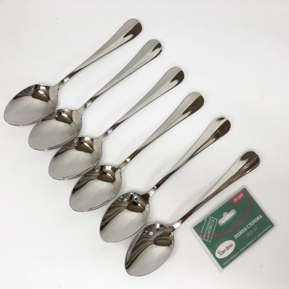 Набор столовых ложек Con Brio CB-3209 20.5 см 6 шт MQ-95 | Зображення 3