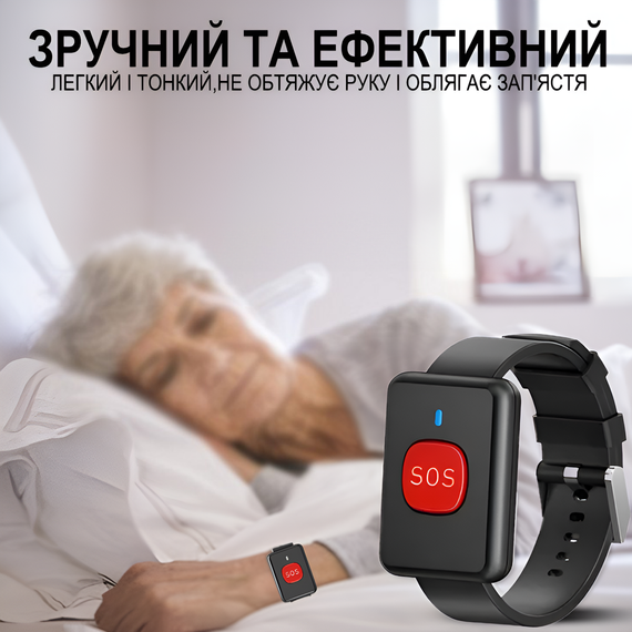 Бездротова система виклику персоналу / медсестри для літніх людей Digital Lion PAB-03 з браслетом, до 300м, black | Зображення 2