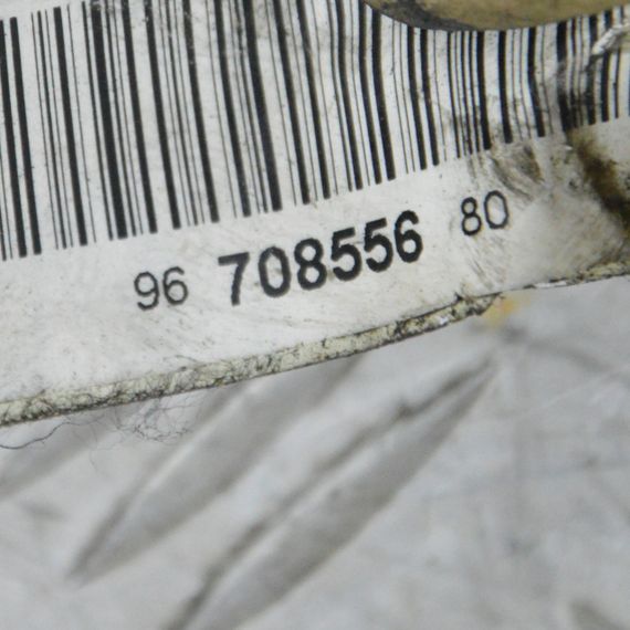 Проводка свічок накалу 1.4 / 1.6 HDI Citroen Berlingo B9 2008-2018 Кабель свічок розжарювання Сітроен 9670855680 | Зображення 3