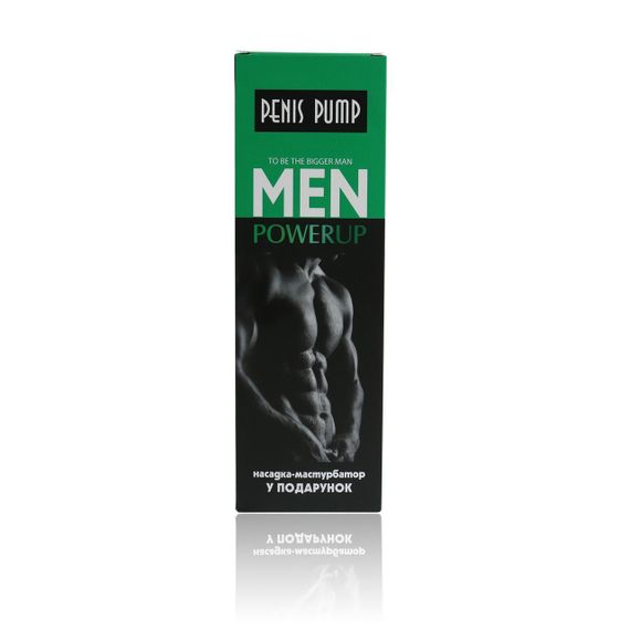Автоматична вакуумна помпа на акумуляторі Men Powerup Sex Aura | Зображення 6