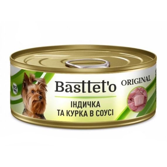 Basttet'o Original для собак Индейка и курица в соусе, жб 85 г