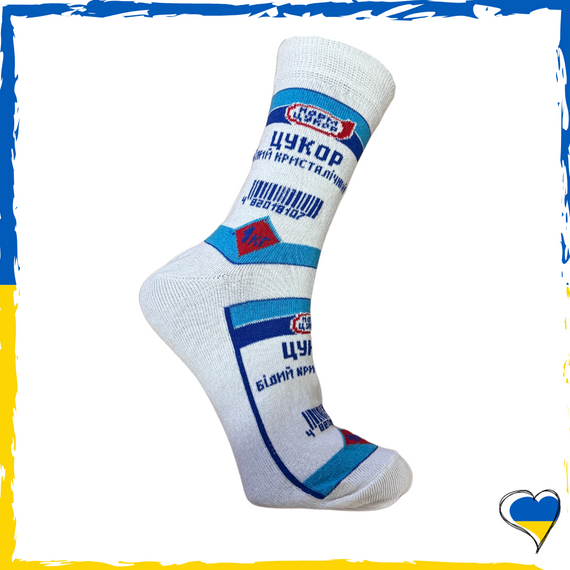 Носки мужские принт Сахар. Носки с приколами. Носки принт 36-40