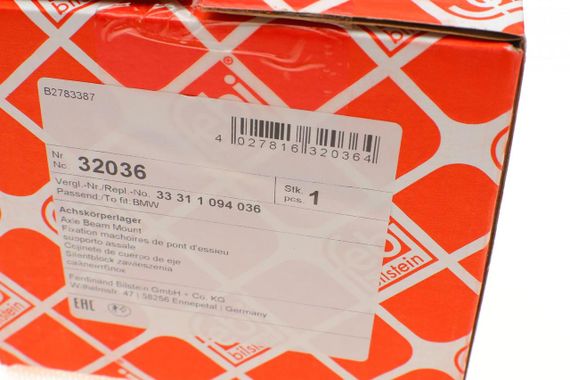 Сайлентблок балки задньої спереду BMW 5 E39  32036 | Зображення 4